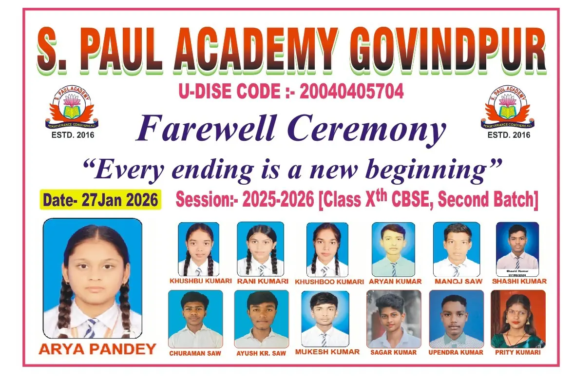 Farewell Ceremony 2026 — Class X Second Batch