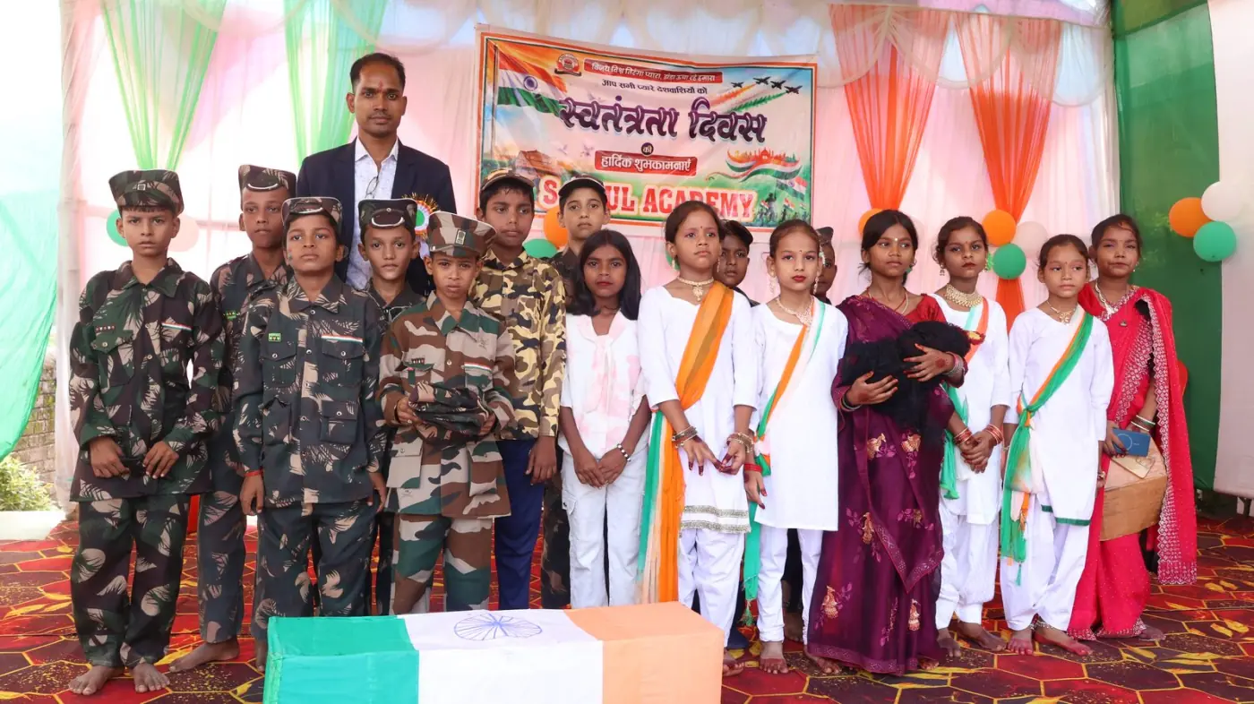 School Community