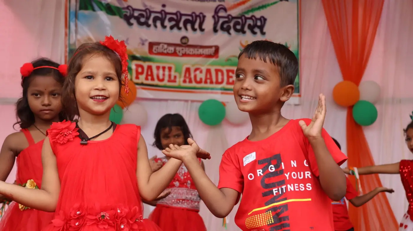 Pre-Primary Wing