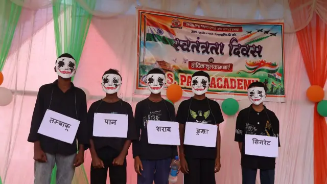 Independence Day 2026 · Photo 18
