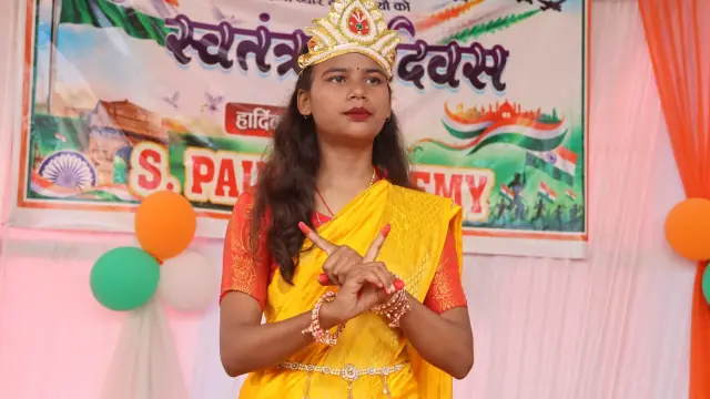 Independence Day 2026 · Photo 19
